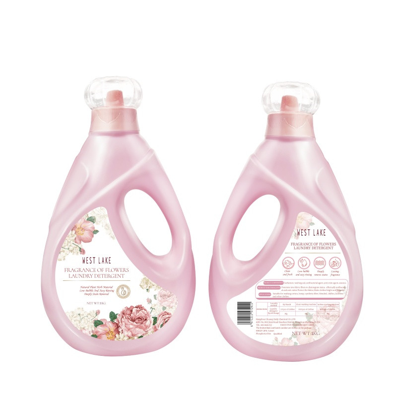 laundry detergent factory